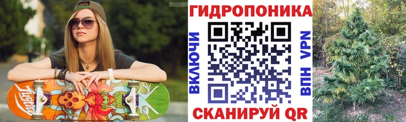 Героин Урень