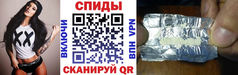 Купить  Урень  Amphetamine 98% 