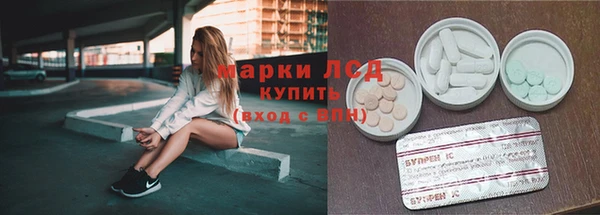 mdma Дмитриев