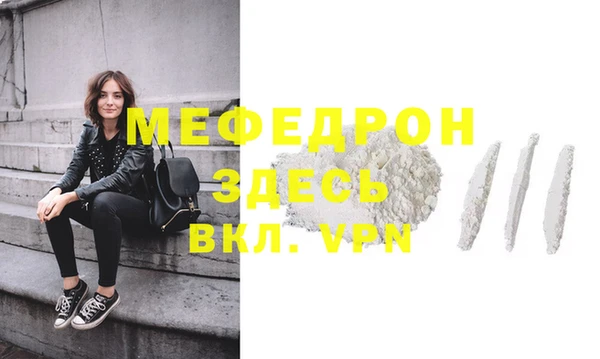 mdma Дмитриев