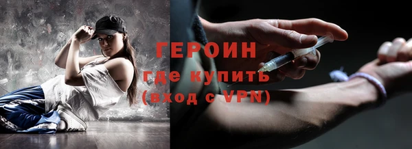 mdma Дмитриев