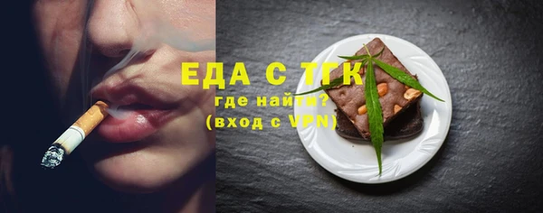 mdma Дмитриев