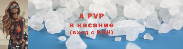 mdma Дмитриев