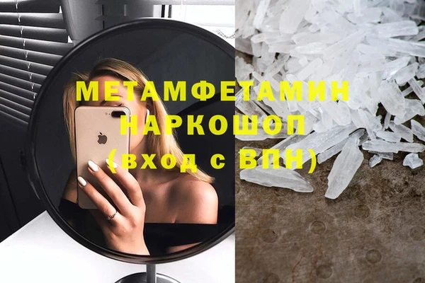 mdma Дмитриев