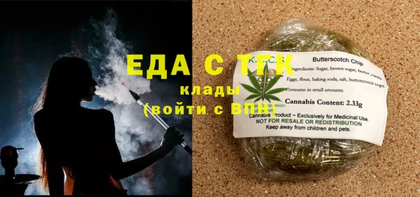 mdma Дмитриев