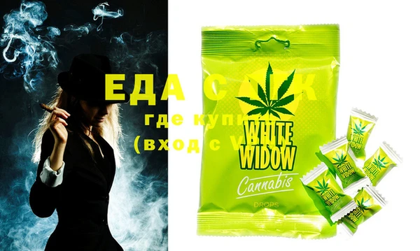 mdma Дмитриев