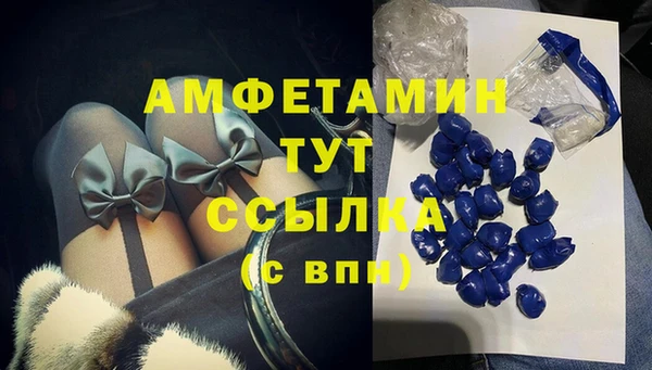 mdma Дмитриев