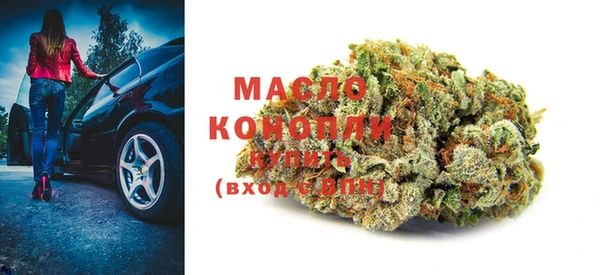 mdma Дмитриев
