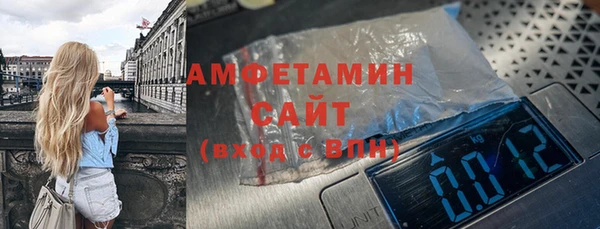 mdma Дмитриев