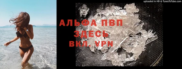 mdma Дмитриев