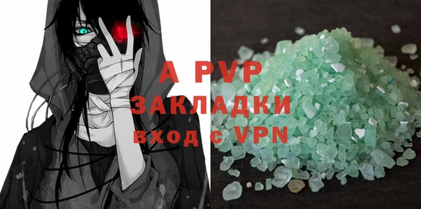 mdma Дмитриев
