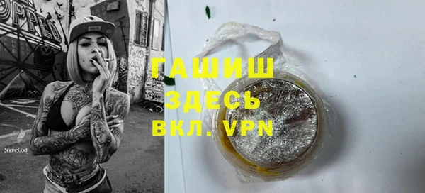 mdma Дмитриев