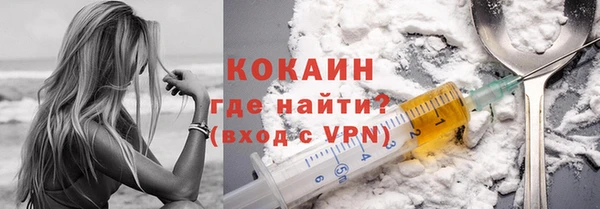 mdma Дмитриев